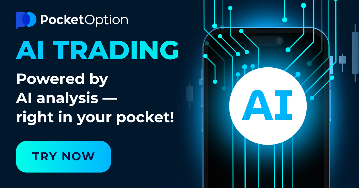 Unlock Your Trading Potential with Pocket Option Unlock Your Trading Potential with Pocket Option