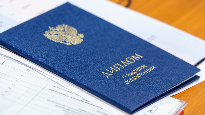 Купить диплом Пензенской ГАУ без лишних усилий